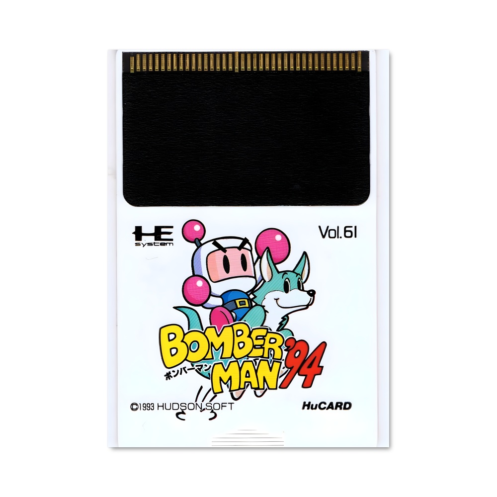 Poster Turbo Game Boy